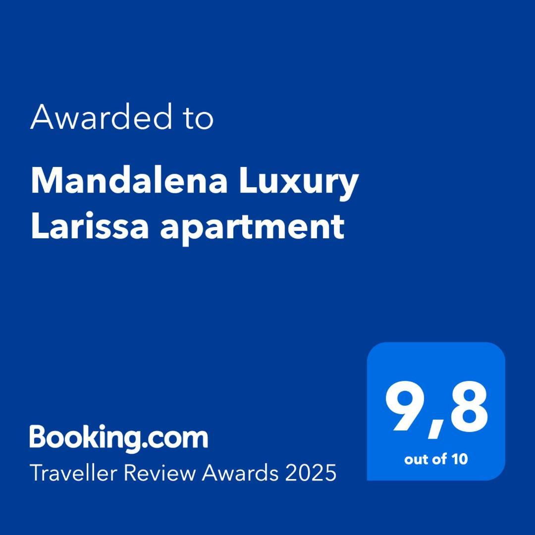 Mandalena Luxury Larissa Apartment エクステリア 写真